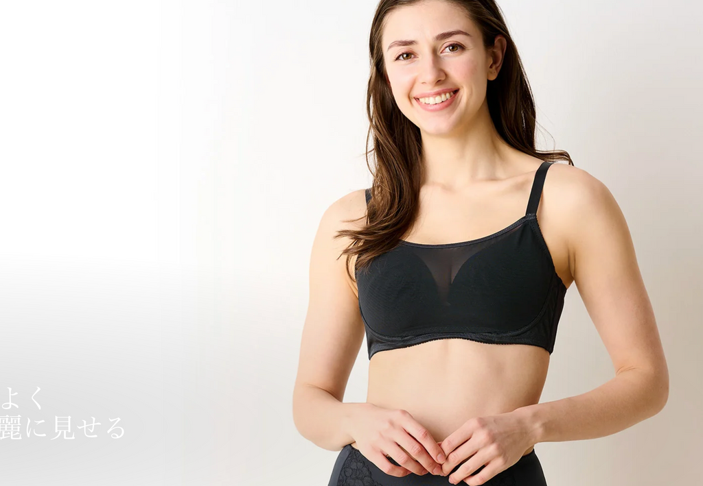 週末は、胸と向き合う時間を