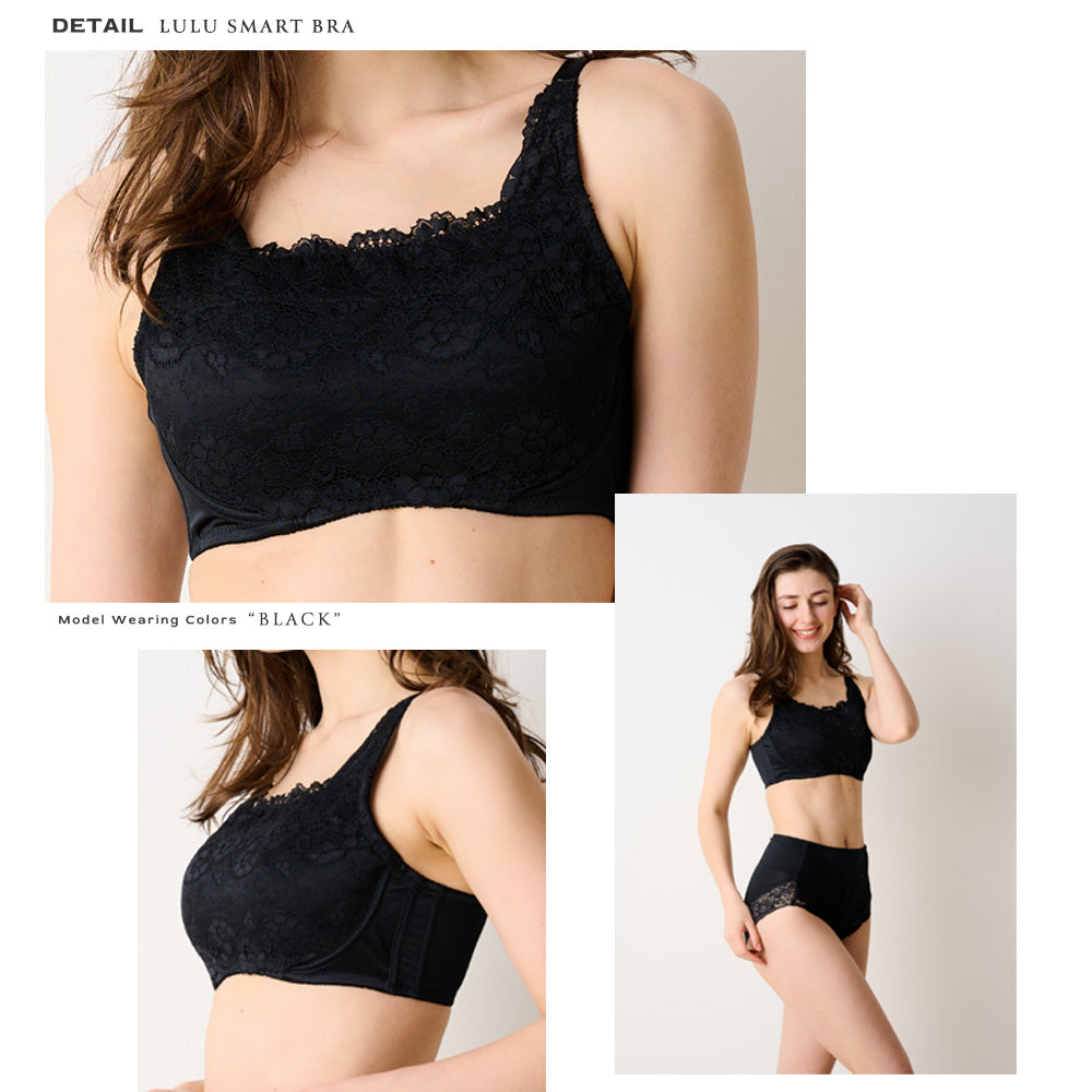 Lulu bra online