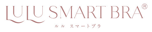 【公式】ルルスマートブラ｜胸を小さく見せるブラ 専門店