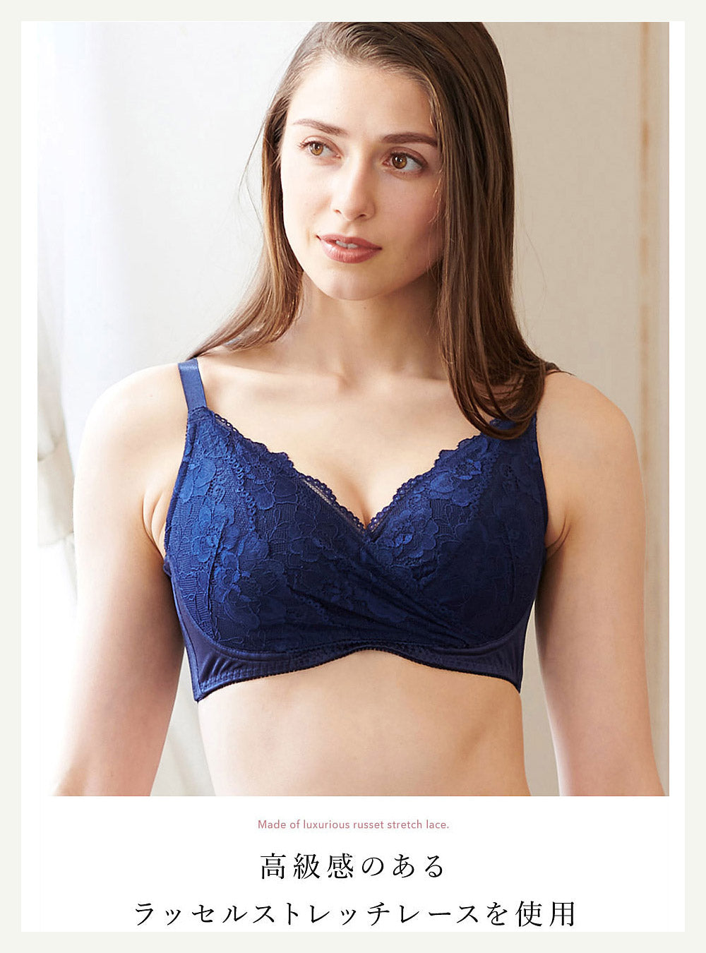 小さく見せるブラ ルルスマートブラ🄬 カシュクールブラ 【公式】ルルスマートブラ|胸を小さく見せるブラ 専門店